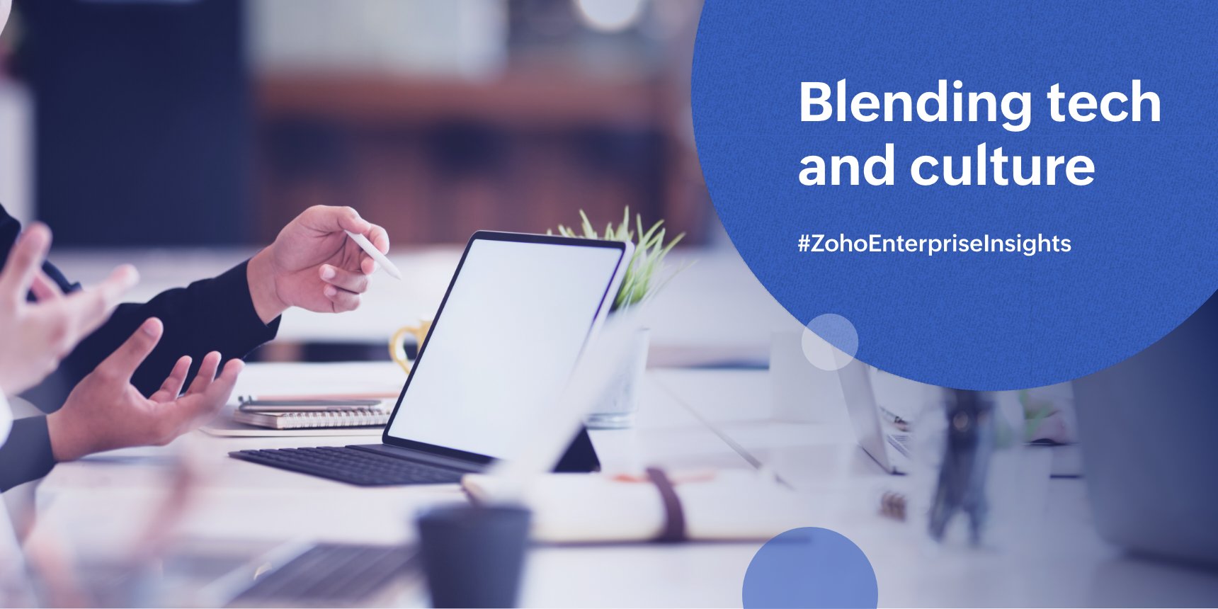 Synthesis in DX: blending technology and culture to facilitate